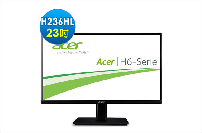 Acer H236HL 23