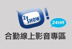 zyshow banner