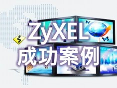 Successfulcasebanner