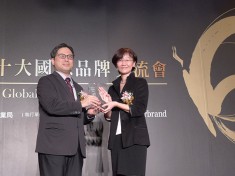 20161129_press_2016_top20